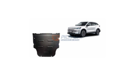 SCUT MOTOR SCP BAI X75 2023+