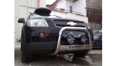 Reflectoare IPF 968DCG