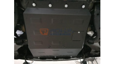 Motorschutzplatte Volkswagen Amarok 2015 SCP SCHUTZPLATTEM 2