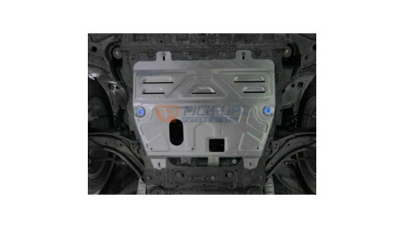 ALUMINUM ENGINE SHIELD 2333.4111.1 NISSAN X-TRAIL 2007-2013 ALUMINUM ENGINE SHIELD 2333.4111.1 NISSAN X-TRAIL 2007-2013
