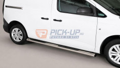Trittbrett Volkswagen Caddy 2021 MIS EC 476 GP